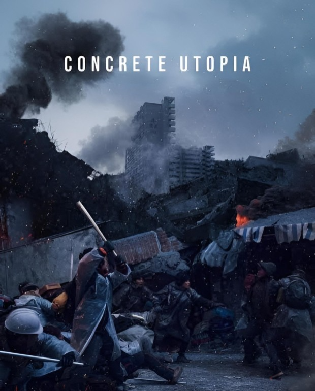 Concrete Utopia