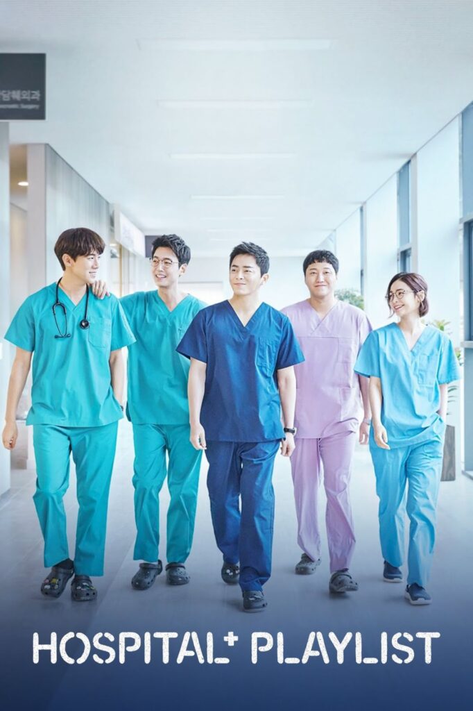 Korean Medical Dramas, Hospital Playlist